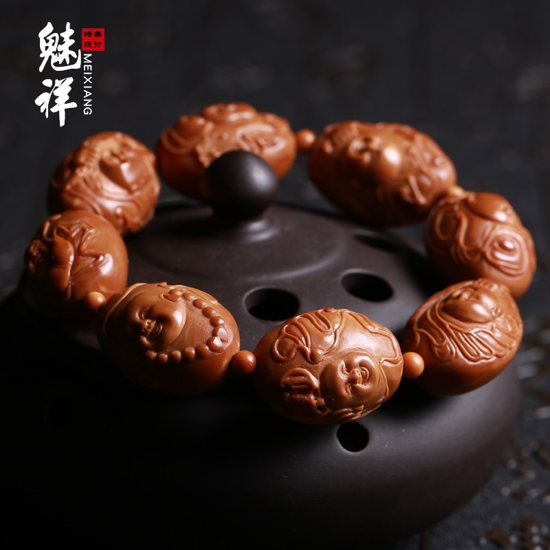 魅详 橄榄核八宝弥勒手串橄榄胡核雕刻佛珠手链男女文玩名家作品 带