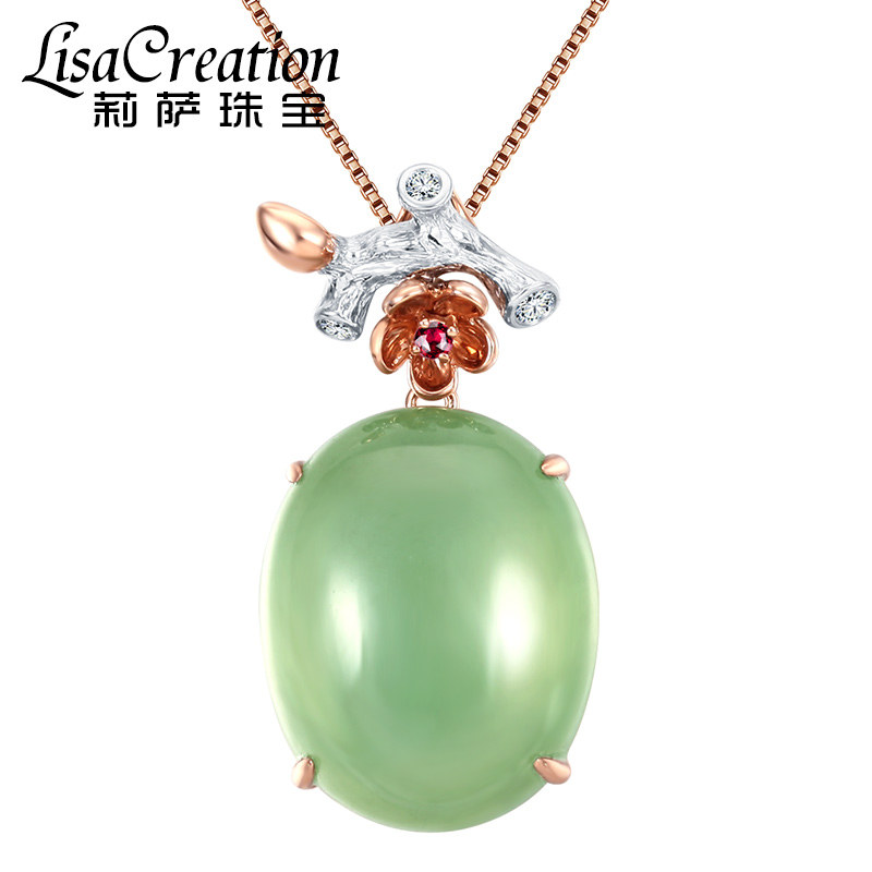 4克拉天然葡萄石钻石吊坠 18k玫瑰金绿色宝石项坠 18k金葡萄石钻石