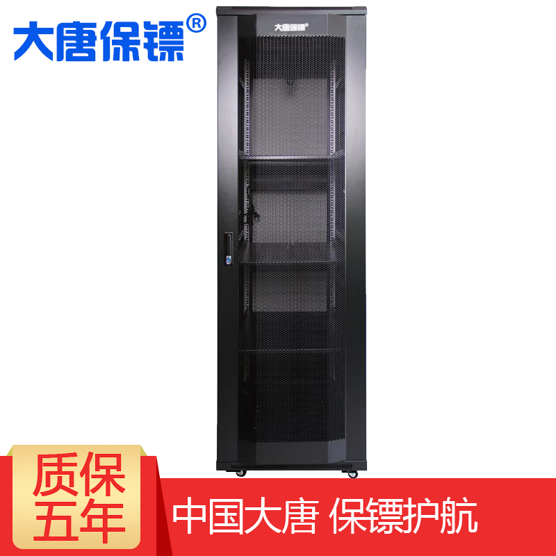 大唐保镖UPS电源:价格走势、销量趋势及推荐