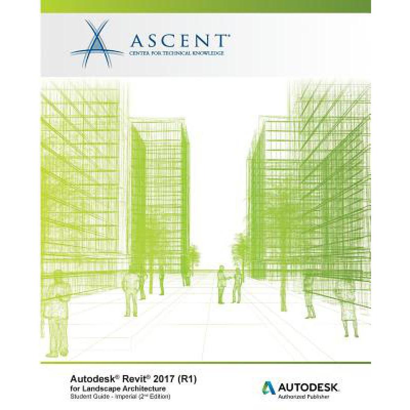 Autodesk Revit,autodesk系列软件 预订 autodesk revit 2017 (r1) for landscape archi.