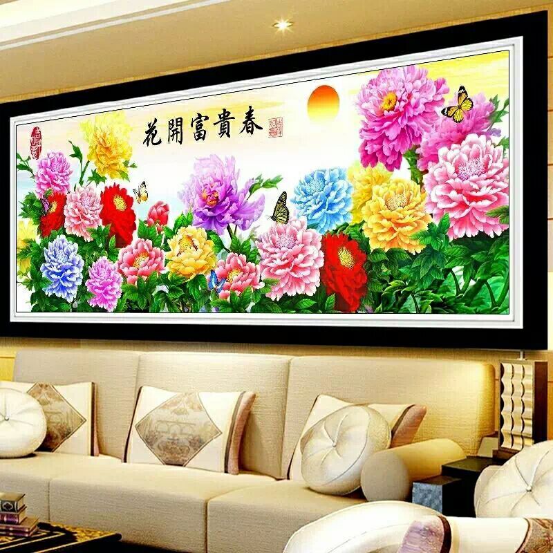kecss手工2024新款客厅十字绣大幅花开富贵春牡丹花满绣全绣线绣自己