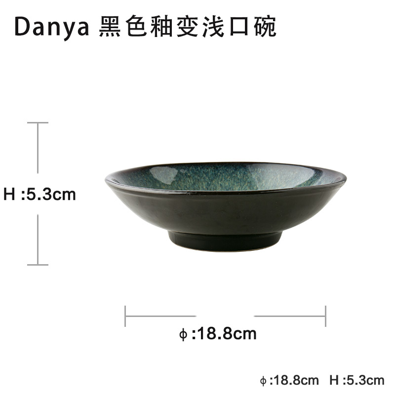 朵颐 炻瓷 沙拉碗商品图片-3
