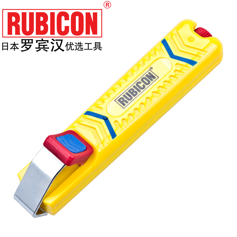 罗宾汉（RUBICON）进口电缆剥皮器R10270 直径8-28mm脱皮刀 剥线钳 电工刀