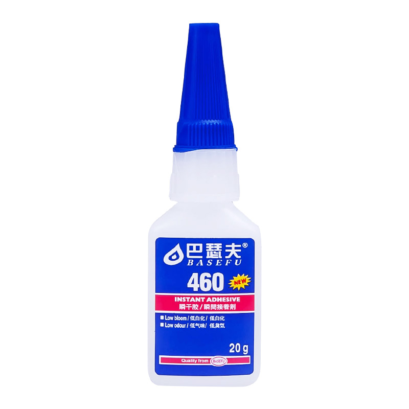 巴瑟夫460胶水 低白化低气味高强度 瞬干胶快干胶502强力胶 金属塑料