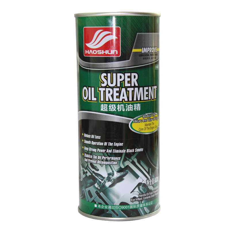好顺 机油精 发动机引擎润滑剂 磨剂 机油添加剂 发动机油养护专用 1