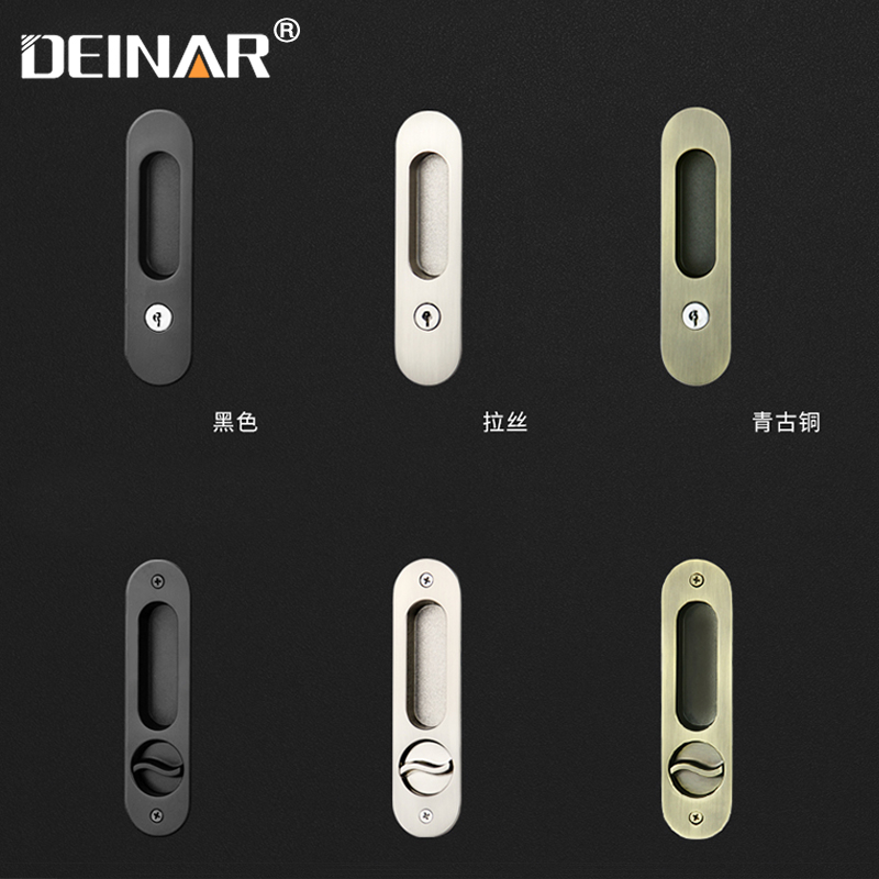 deinar迪纳移门锁折叠门卫生间门锁滑动门锁浴室厨房内嵌移门锁 典雅