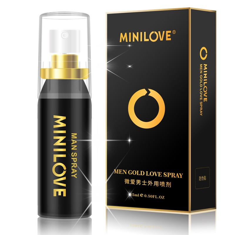 Minilove品牌男用延时喷剂价格走势