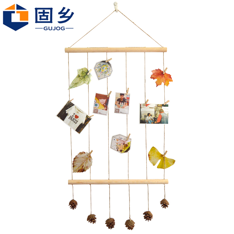 京东相框照片墙历史售价查询网站|相框照片墙价格走势