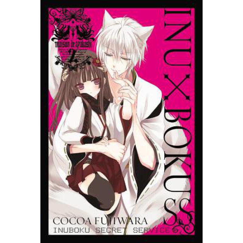 预订 Inu X Boku Ss, Vol. 2