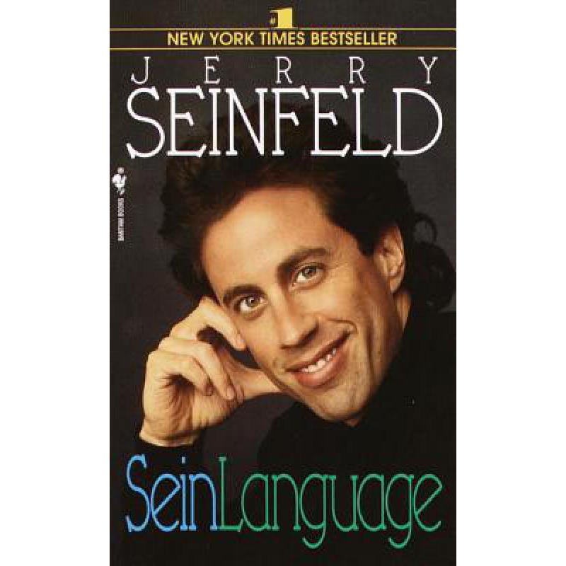 预订 Seinlanguage