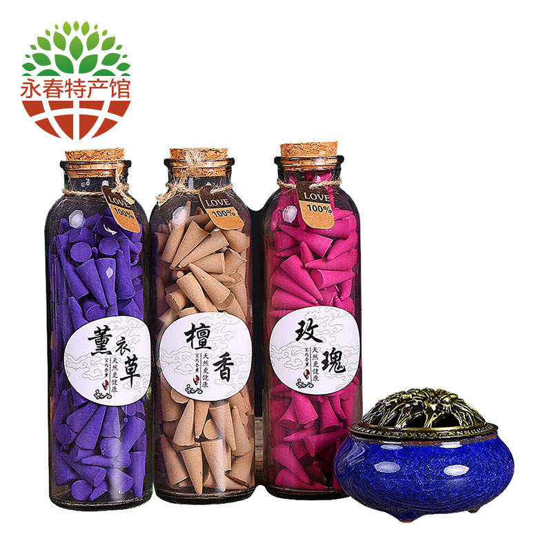 万春寨泰国塔香倒流香粒熏香檀香家用室内香薰厕所除异味 除臭 净化