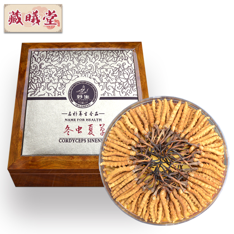 藏曦堂 冬虫夏草西藏那曲  虫草6根1克 冬虫夏草 6根1克 内装40克