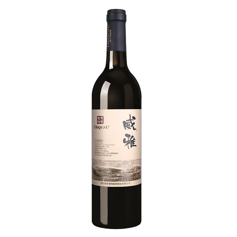 张裕 威雅赤霞珠干红葡萄酒650ml 单瓶装 红酒