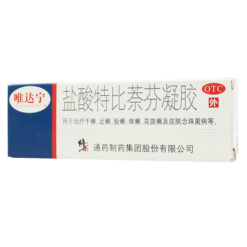 唯达宁盐酸特比萘芬凝胶10g:0.1g价格走势及用户评测