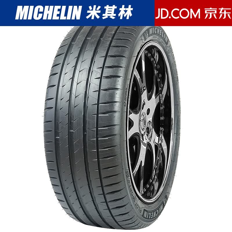 米其林轮胎 245/45r19 102w ps4适配奔驰v26
