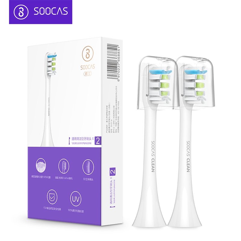 素士(SOOCAS)电动牙刷头 成人 两支装通用清洁型X3通用刷头BH01W白色