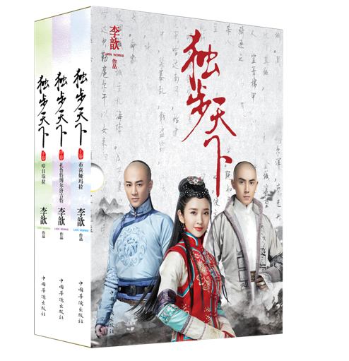 京东图书文具 2020-07-30 - 第11张 | 最新购物优惠券 京东图书文具 2020-07-30 - 第11张 | 最新购物优惠券