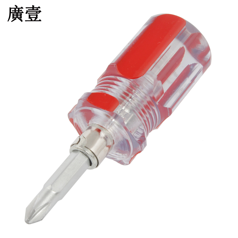 广一异形螺丝刀批内十字反十字起子改锥 插座改锥起子 红两用螺丝刀