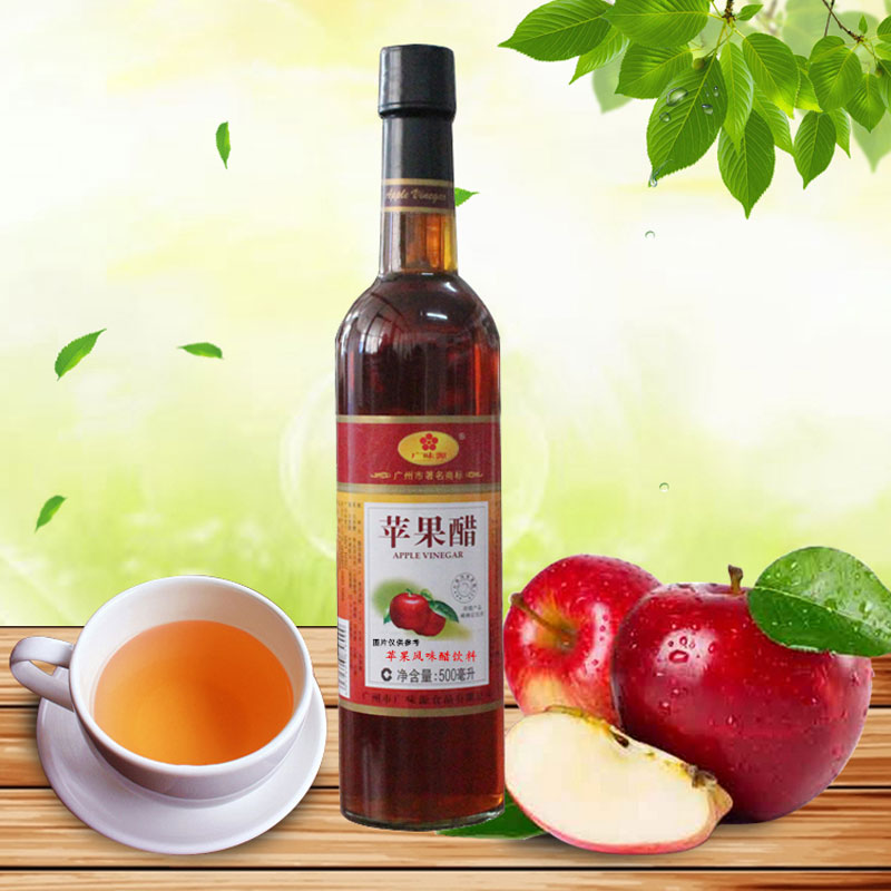 广味源苹果醋500ml   凉拌醋苹果风味醋饮料调兑醋泡香蕉水果