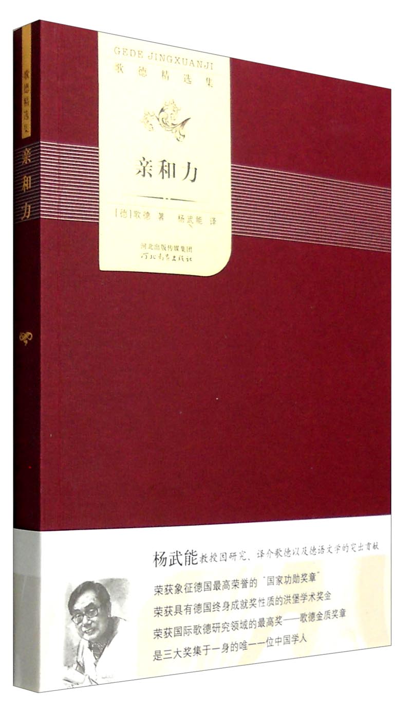 怎么看X名著的历史价格|X名著价格走势