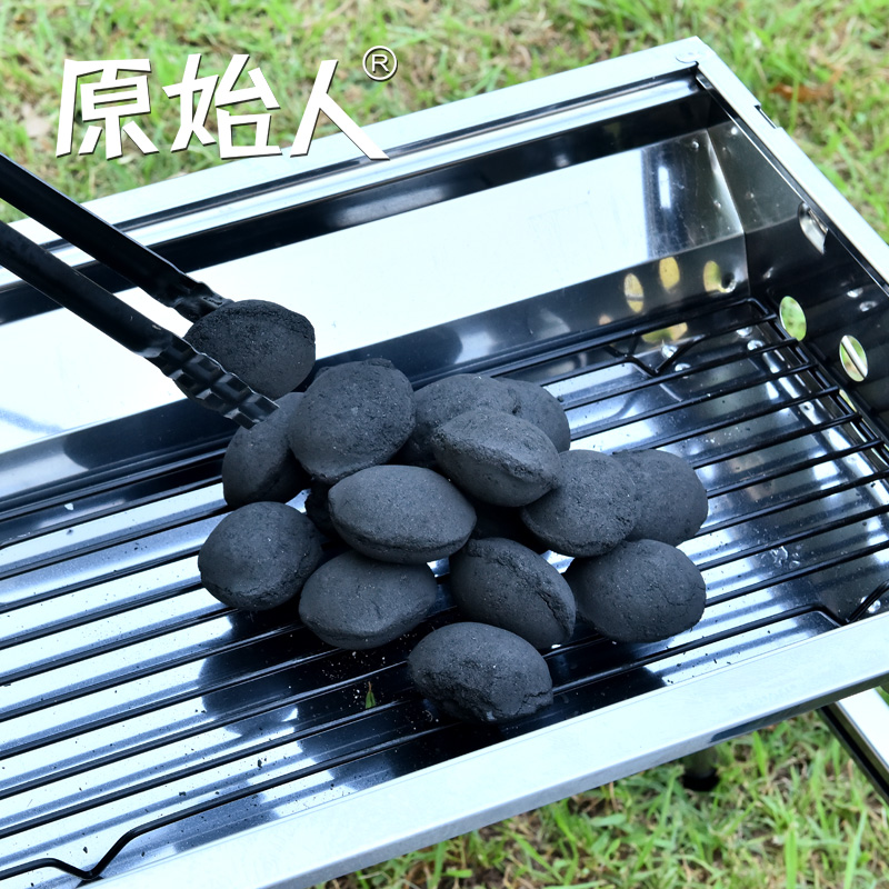 烧烤用具原始人烧烤碳木炭户外烧烤炉木炭果木炭烧烤机制碳最新款,哪个更合适？