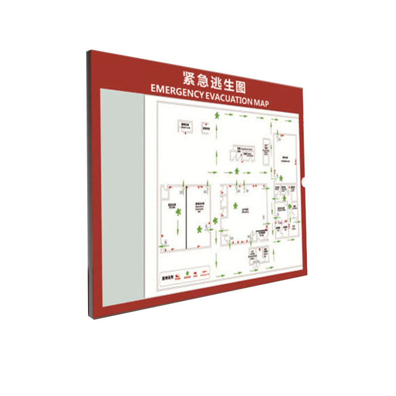 安赛瑞 紧急逃生图框架 逃生疏散图框 亚克力插入式疏散图框 495×445