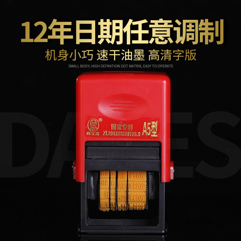 怎么查看京东办公文具商品历史价格|办公文具价格历史