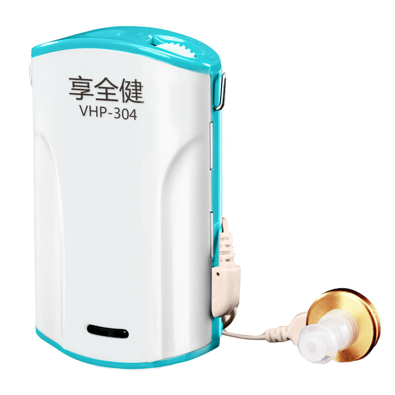 享全健（xiangquanjian） 享全健 助听器304盒式有线老年耳聋耳背助听耳机充电老人机 豪华充电款-带电池/充电器