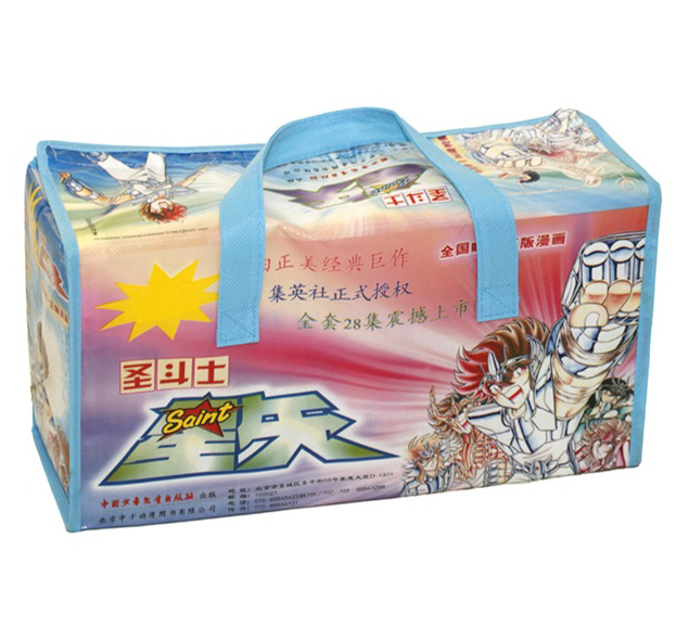 圣斗士星矢(1-28 套装共28册)