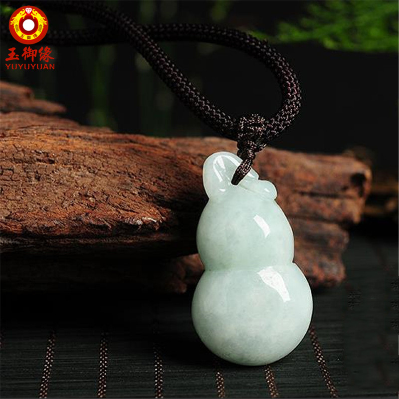 玉御缘  【七夕情人节礼物】淡绿翡翠玉石葫芦吊坠男女款玉坠子 翠玉