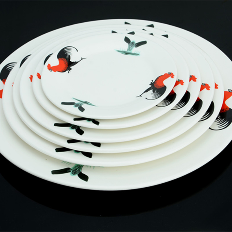 书雅公鸡家用陶瓷盘牛排盘浅盘意面盘平盘西式圆盘菜盘餐具 8寸公鸡