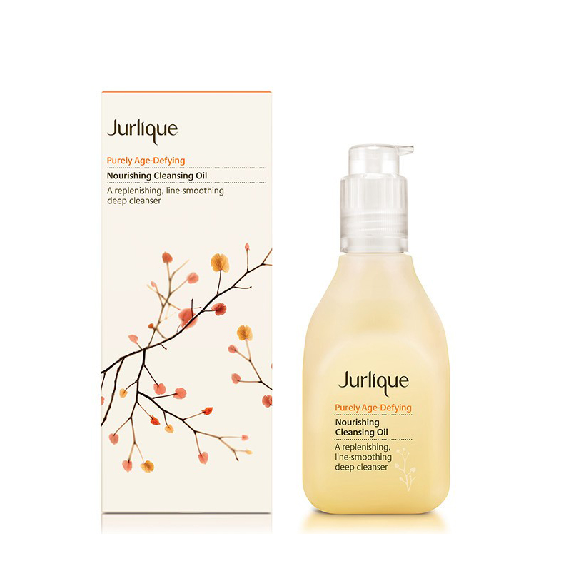 瑞柏肌 jurlique原装 茱莉蔻 jurlique 玫瑰身体乳霜 150ml