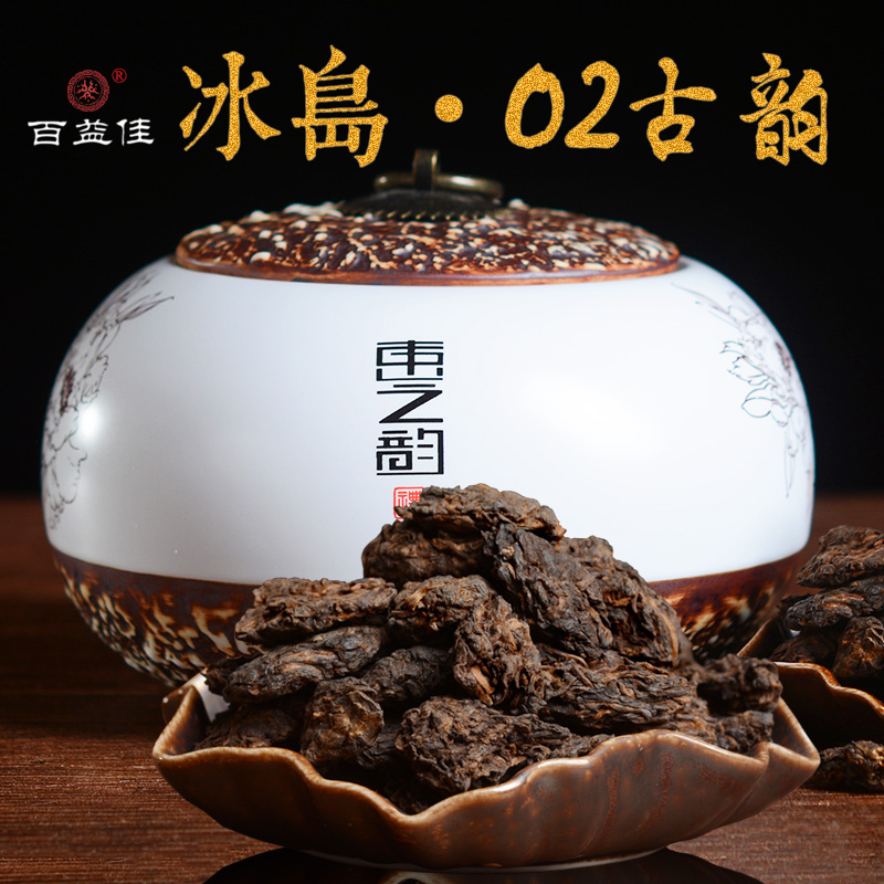 百益佳 茶叶 冰岛2002年普洱茶熟茶 大罐500克 老茶头云南糯醇香金芽散茶茶叶