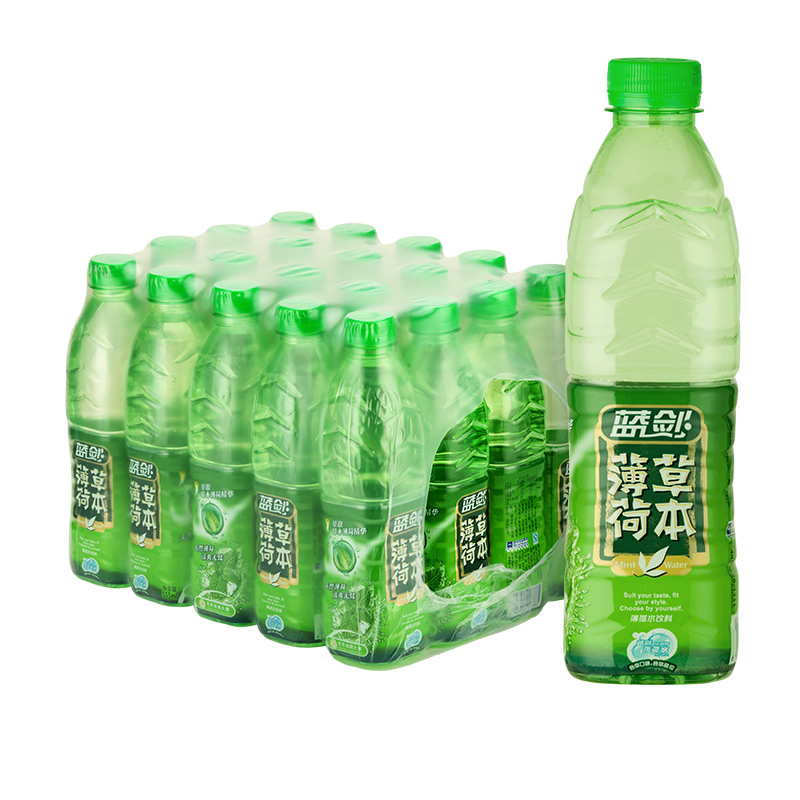 蓝剑 草本薄荷水薄荷饮料555ml*20瓶