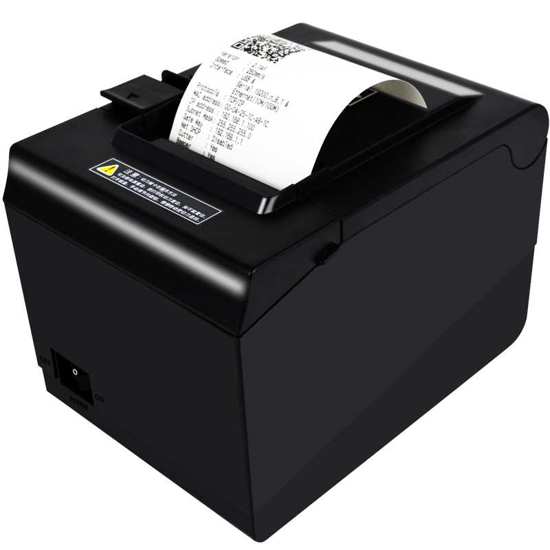 爱宝（Aibao） A-8007热敏打印机80mm打印机票据打印机小票打印机多接口小票机 USB+网口+串口