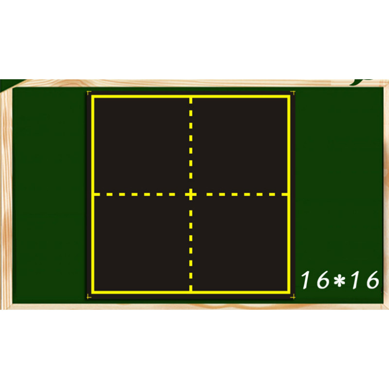艾利图 教学磁性六连田字格米字格黑板贴四线三格小黑板条软磁铁磁力