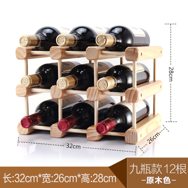 查酒杯酒具历史价格的网站|酒杯酒具价格走势