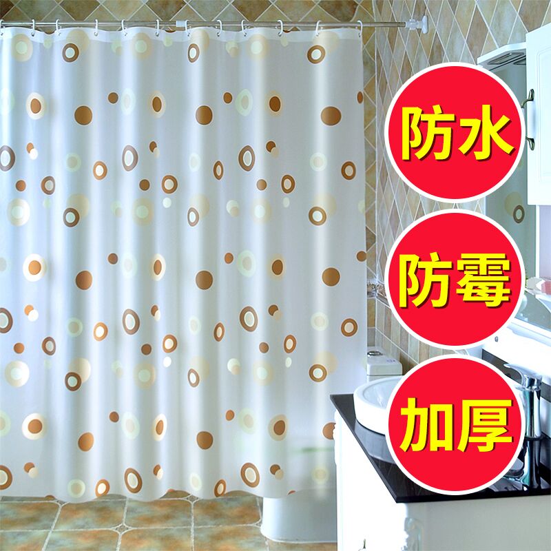 ����ԡ�ҷ�ˮ��ùԡ���������������������������ڵ�����ԡ���������������������������˲�����ʪ���뵲ˮ�� ����80��*180��+��