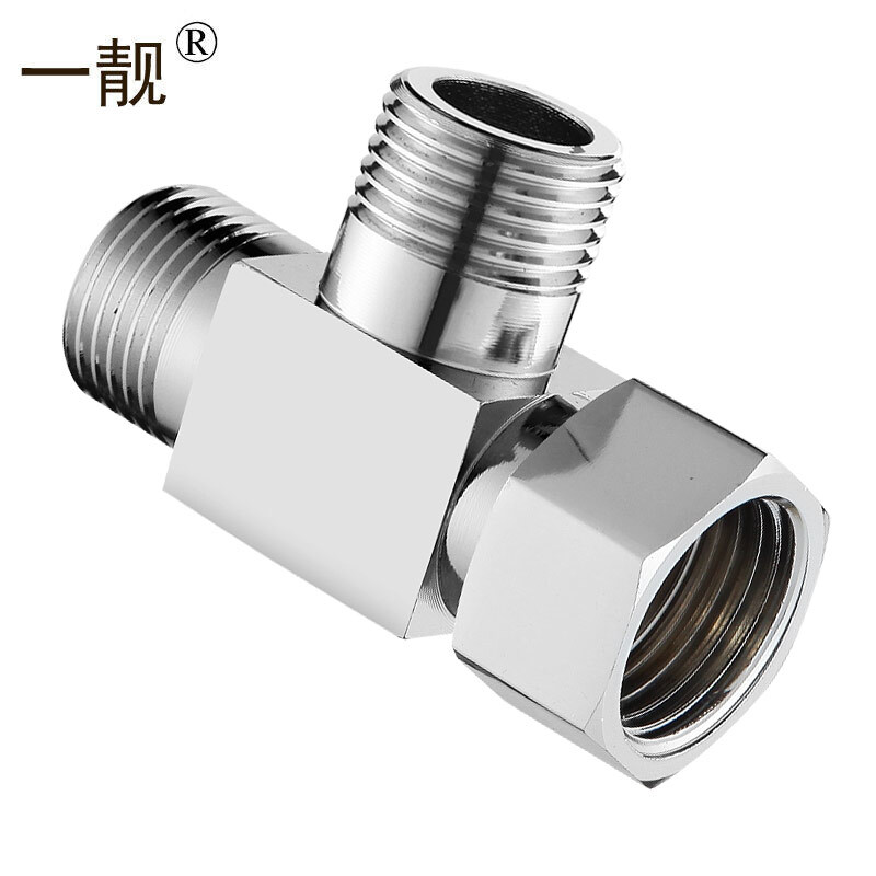 一靓三通接头角阀龙头水管分水器 加厚活接三通一进二出 a款 侧边活接