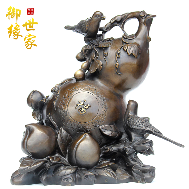 御缘世家铜葫芦摆件 铜葫芦吉祥饰品 铜福喜葫芦居家摆设福寿如意铜