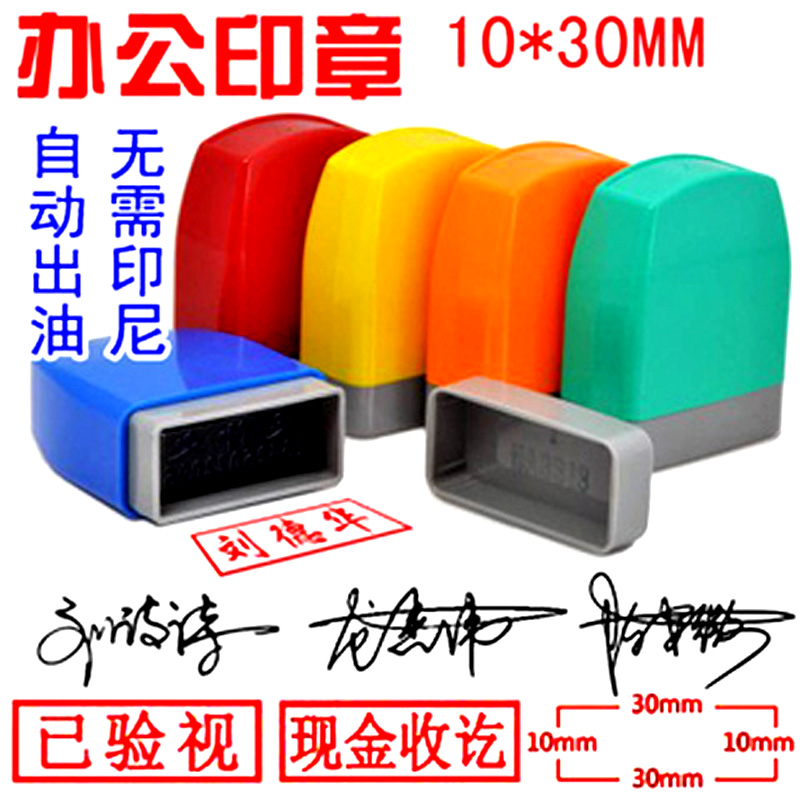 财会用品价格行情走势图|财会用品价格走势