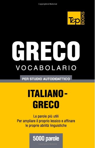 Vocabolario Italiano-Greco Per Studio