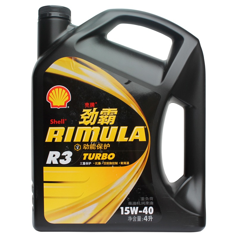 分享剖析壳牌劲霸R315W-40柴机油用户反馈好吗？使用一个月经验分享