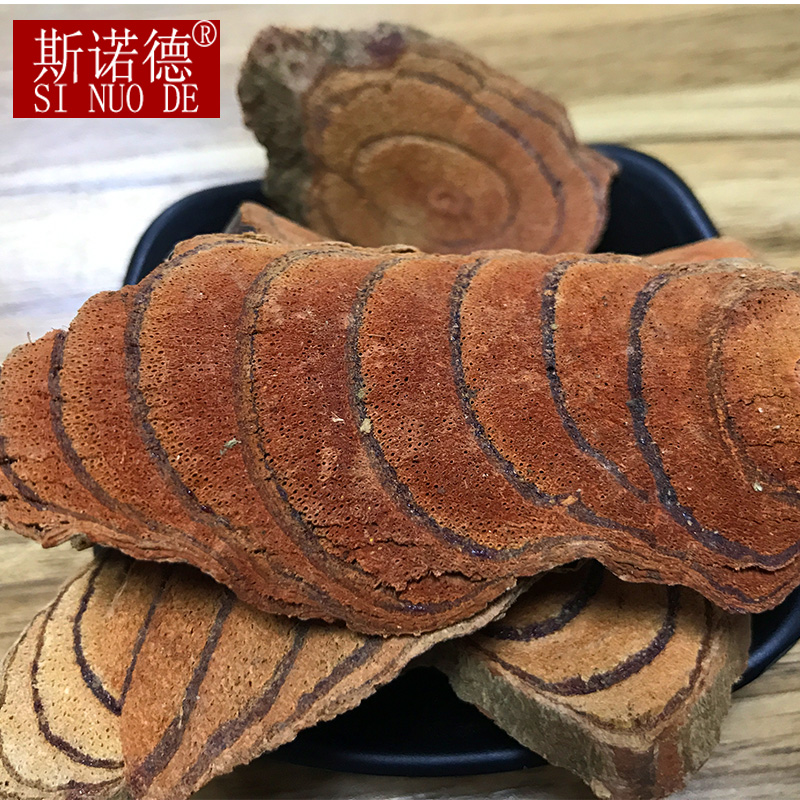 斯诺德 广西鸡血藤野生老藤  泡酒药材 泡酒料 可泡水泡茶泡脚 20克