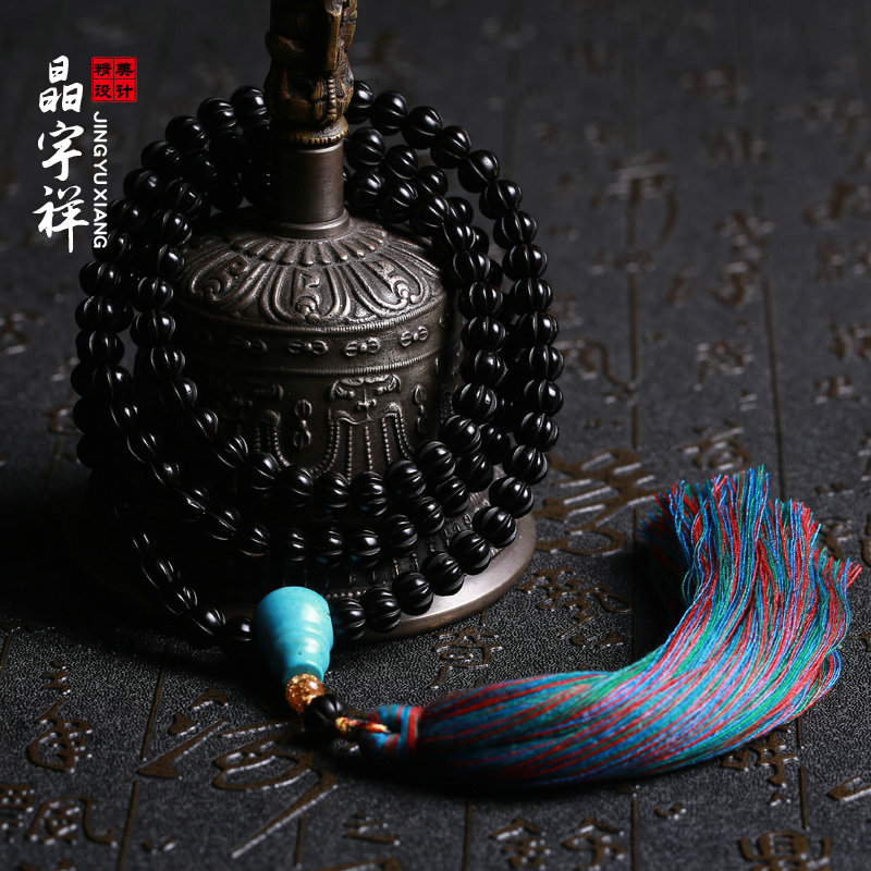 晶宇祥精品黄金椰蒂佛珠手链108颗男女手串文玩原色无染色七夕礼物