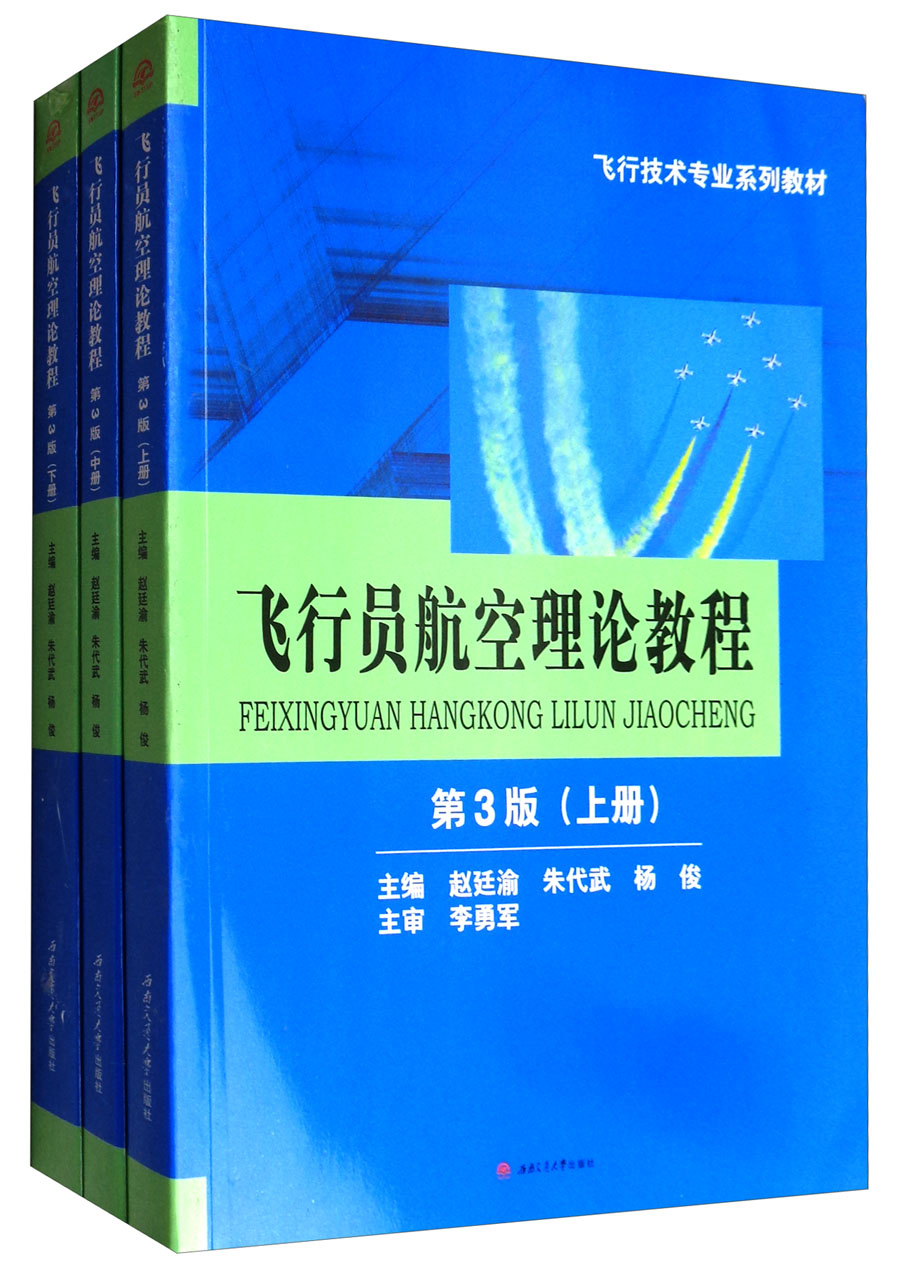 查看大学教材历史价格的App|大学教材价格历史