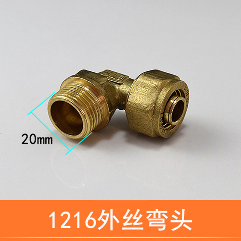 怎么看京东管材管件商品的历史价格|管材管件价格走势图