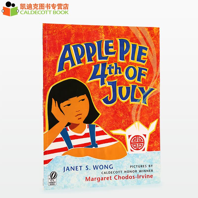 英文原版绘本Apple Pie 4th of July 7月4日的苹果派 多元文化故事平装#