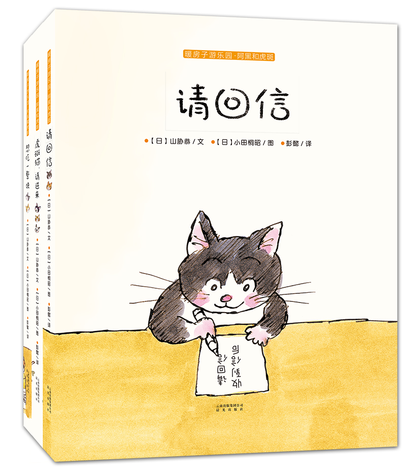 禹田文化传媒旗下的儿童绘本商品，价格走势和畅销产品推荐|怎么看儿童绘本商品的历史价格