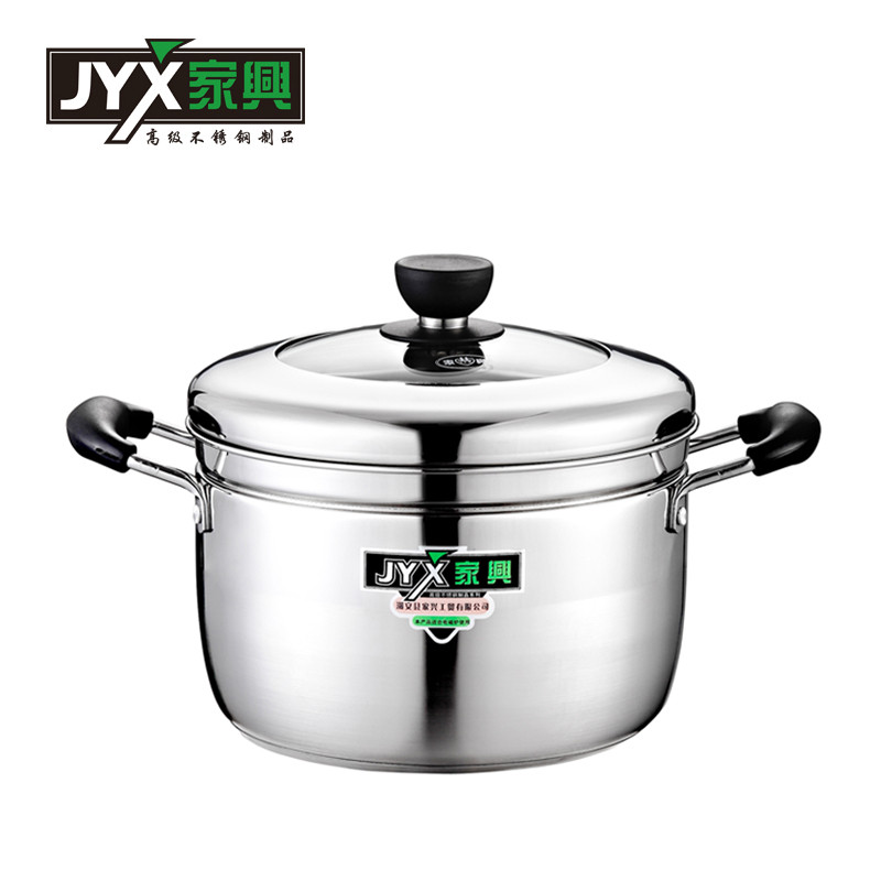 家兴（JYX） 家兴不锈钢复合底日式蒸锅汤锅日式复底锅小号蒸锅带蒸笼蒸煮锅多用锅 家兴复底日式蒸锅 22CM